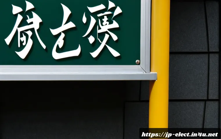 電子機器系の資格は仕事でどう役立つ?製造・保守・通信の活用場面と選び方 4 전자기기 자격증 실무 활용 사례 관련 이미지 2